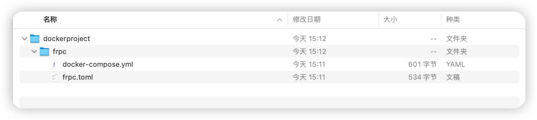 在文章底部,获取图中两个配置文件