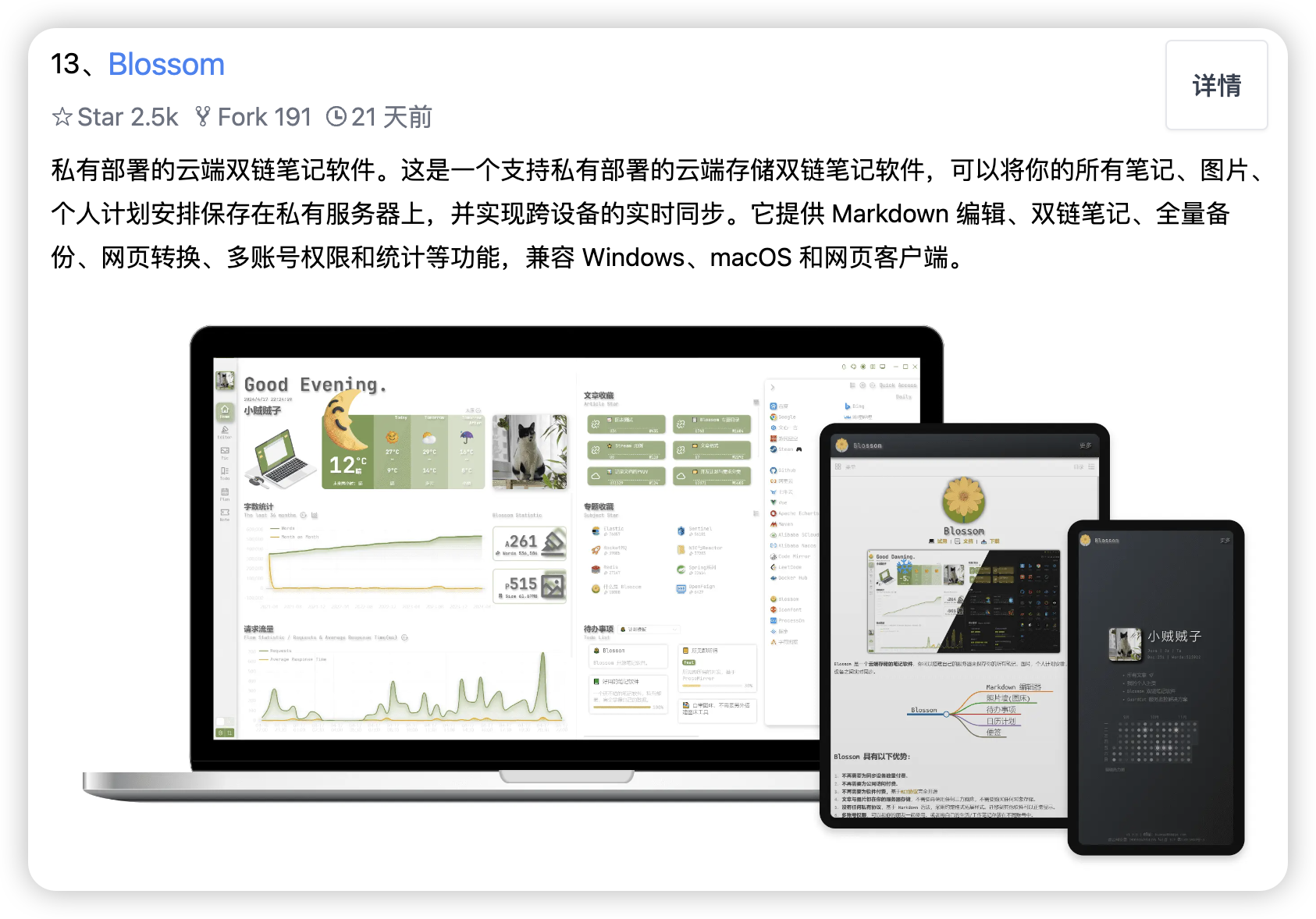 notion image