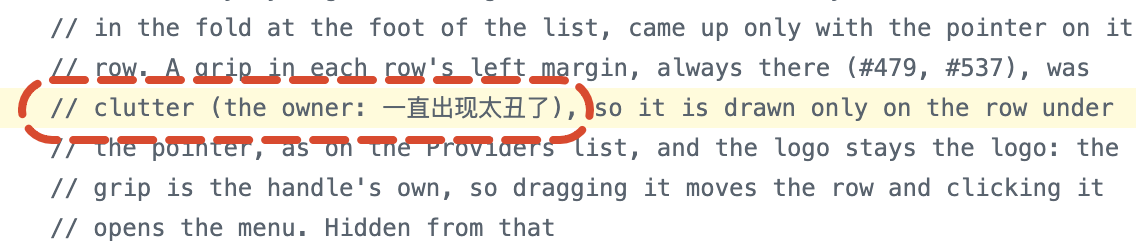yetone多次都说:这个太丑了。。