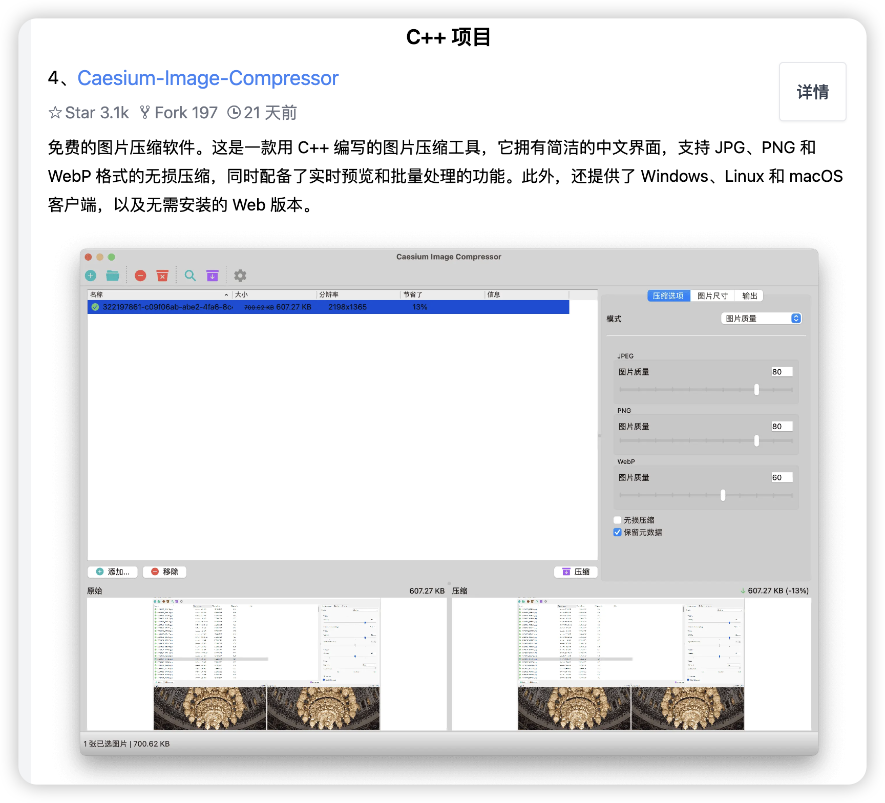 notion image
